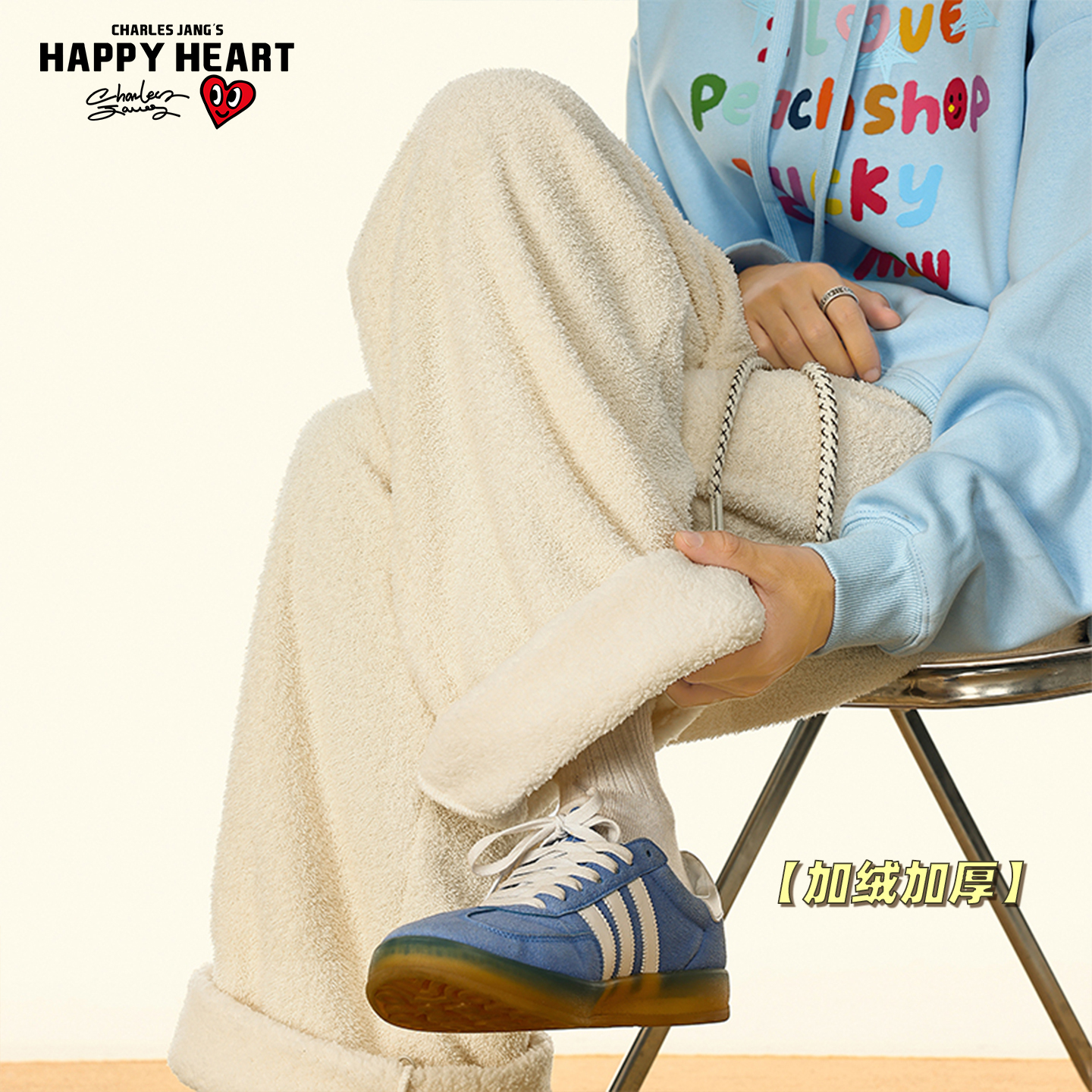 查尔斯桃心羊羔绒裤子男女冬季加绒加厚保暖棉裤宽松直筒休闲长裤