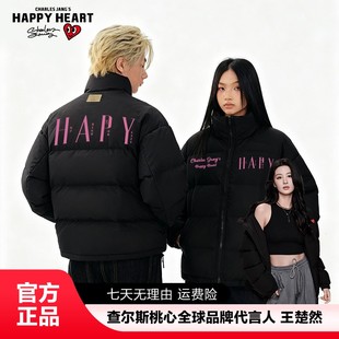 查尔斯桃心国潮立领羽绒服男女同款美式高街复古宽松冬季情侣外套