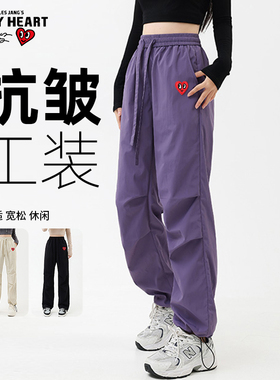 查尔斯桃心 美式复古伞兵抗皱工装休闲长裤男束脚2025年春秋新款