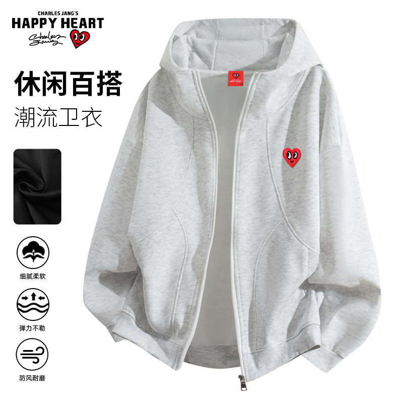 查尔斯桃心 美式拼接灰色连帽开衫卫衣男女春秋季休闲百搭外套