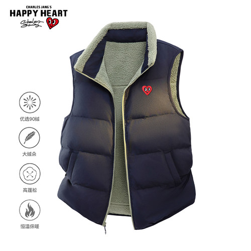 查尔斯桃心双面穿羽绒马甲男外套