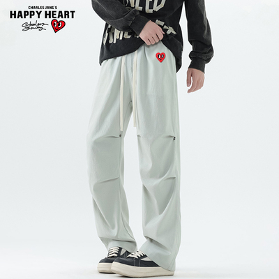 查尔斯桃心冰感天丝肌理休闲裤