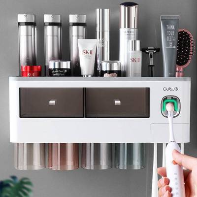 牙刷置物架刷牙杯漱口杯挂墙式卫生间免打孔牙具带抽屉收纳盒套装
