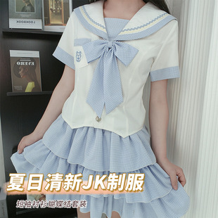 清新甜美可爱JK蛋糕裙小仓柚学院风 小众日系JK水手服雪羽夏季