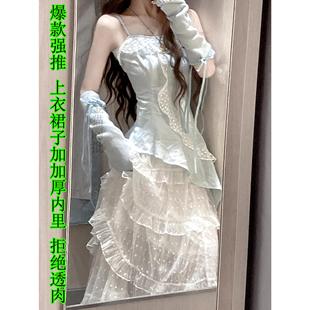 設計感韓系甜美不規則荷葉邊吊帶上衣連衣裙女小個子穿搭 氣質法式
