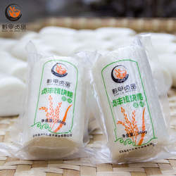 贞丰熟米饵块粑正宗兴义耳快粑手工年糕条香米二块粑散装贵州特产
