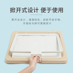 Smart Paws平板狗厕所直接铺尿垫中型犬卡扣冲水狗厕所宠物厕所