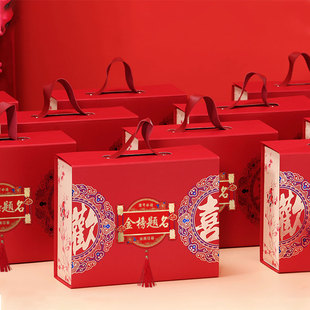 中考高考金榜题名礼盒送考升学宴空盒成人礼礼品伴手礼盒空盒子