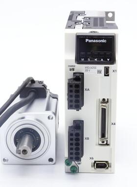 A6松下伺服电机驱动器套装200W/400/750w/MHMF022L1U2M全新原装正