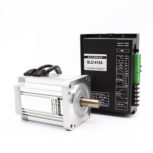 250400W 4500转驱动器ZM 500W 3000 6615 48V 80直流无刷电机套装