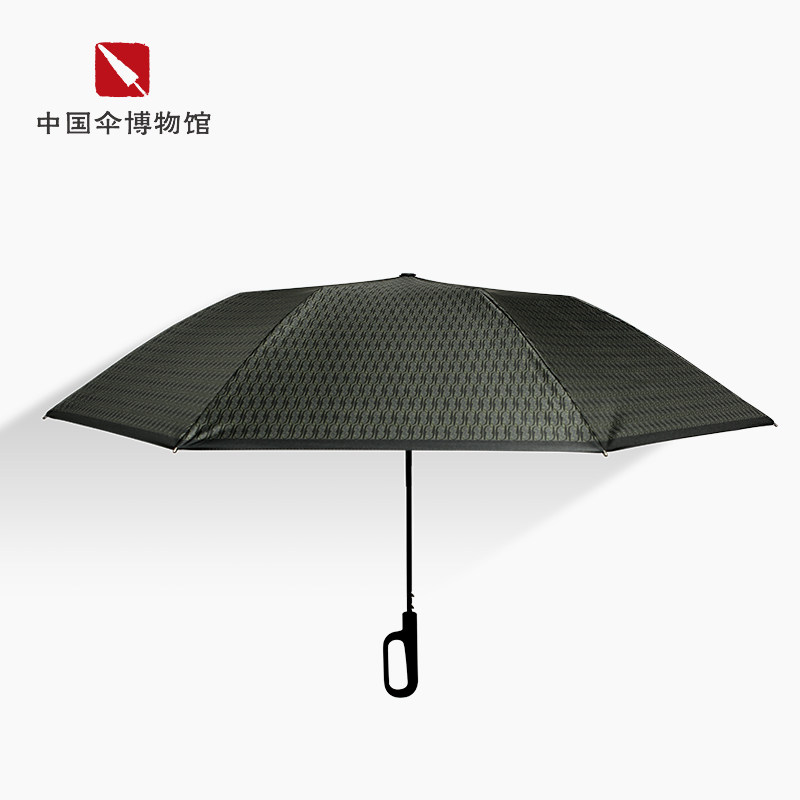 【中国伞博物馆】宋韵系列宋刀环扣二折晴雨伞商务伞黑胶防晒