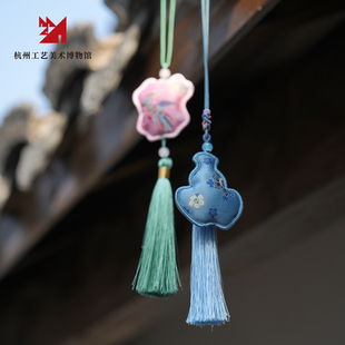 【杭州工艺美术博物馆】绮语中式挂件流苏多功能包包挂件车挂