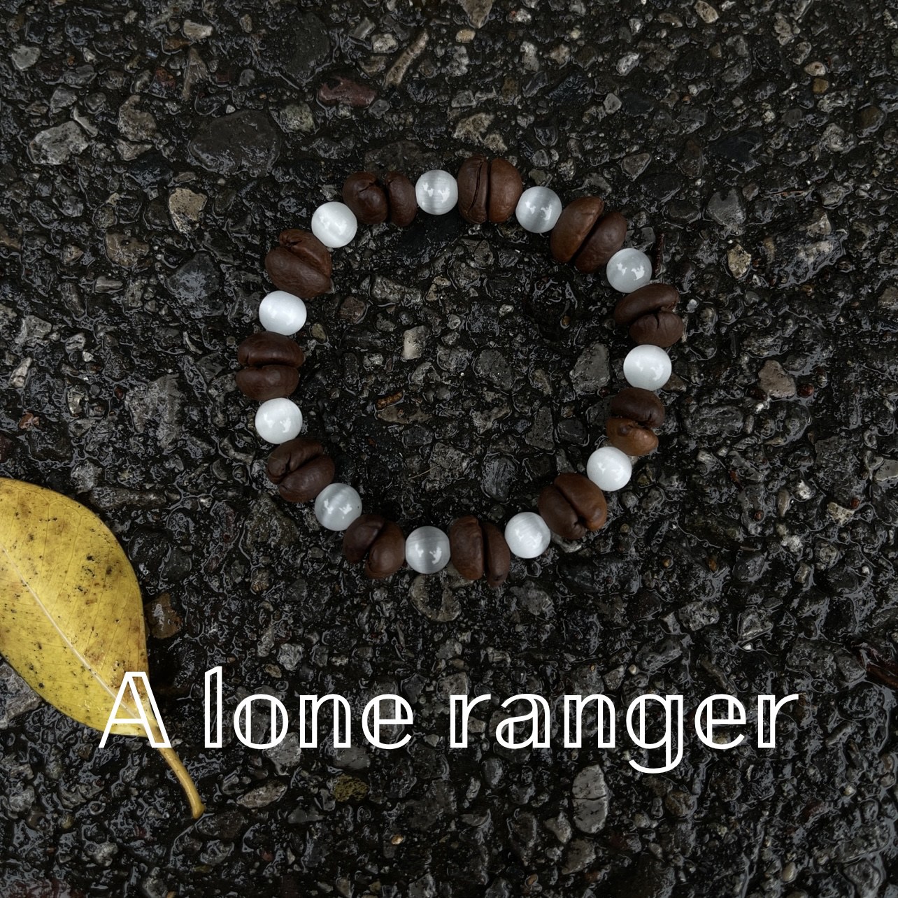 707同款A lone ranger【熟咖啡豆】小众设计手链手作饰品男女同款
