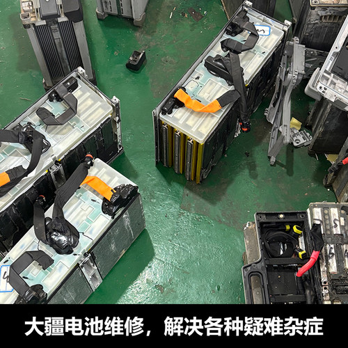 大疆无人机T10070P7060504025P电池维修高温锁板解锁外壳更换饿了