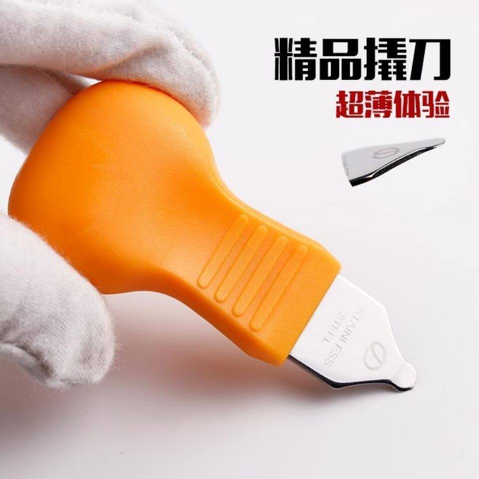 시계 수리 도구 프라이 나이프 시계 뒷면 커버 오프너 시계 오프너 시계 분해 세트 쿼츠 시계 수리 배터리 교체 나이프