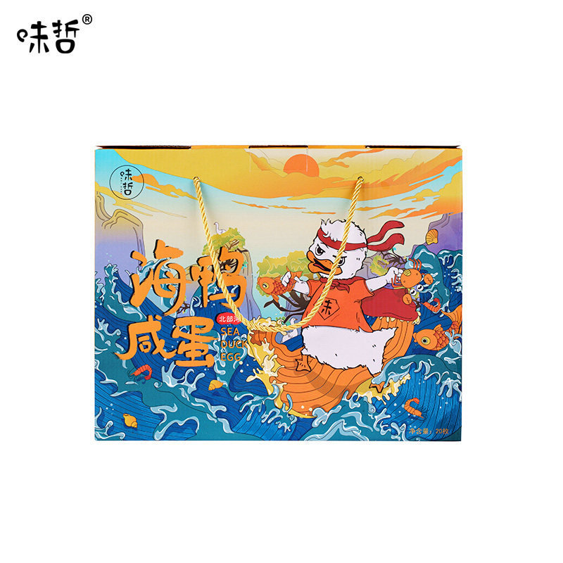 味哲鸭蛋礼盒装广西特产北部湾
