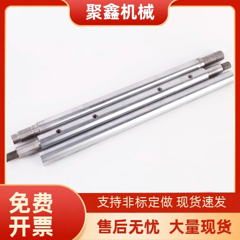 光轴加工定制镀铬棒导向轴SFJZ