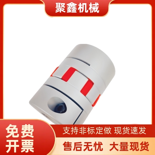 CPHD CPHDK-D14 d20 d25 d30 35 40 55 6580梅花式联轴器