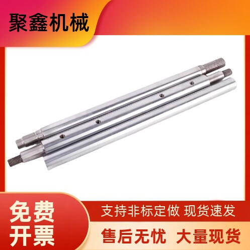 导向轴SCJ22-/SCK01/02/06/07/21/22/31/32/36/37-D16 -L125-M5