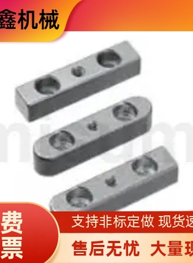 平键KEDW8 10 12 14 15 16 18-35 40 45 50 55 60 65 70 75 80 90