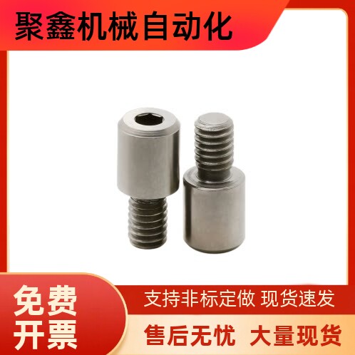 记号销 内六角孔型JPLR JPLRM JPLRK JPLRS3 4 5 6 8 10-P~15.0-B