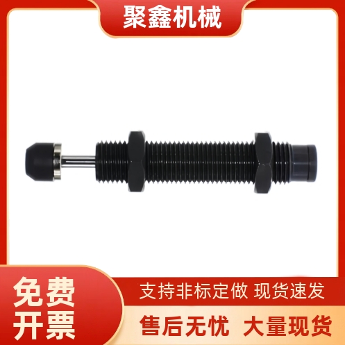 缓冲器C-AC0806  0404C  AC0604C  AC1005  1008  1210L-M-H-N