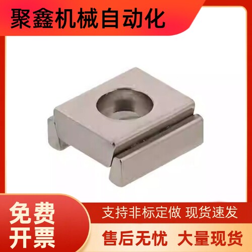 直线导轨定位组件LLTA5LLTG4