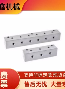 KAP01 KAP11 KAP21 1K2K3K4K5K6K KBC0气压连接块 歧管块