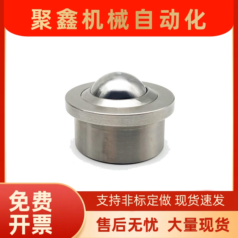 C-SSPN8C-SSPF15C-SSPF22