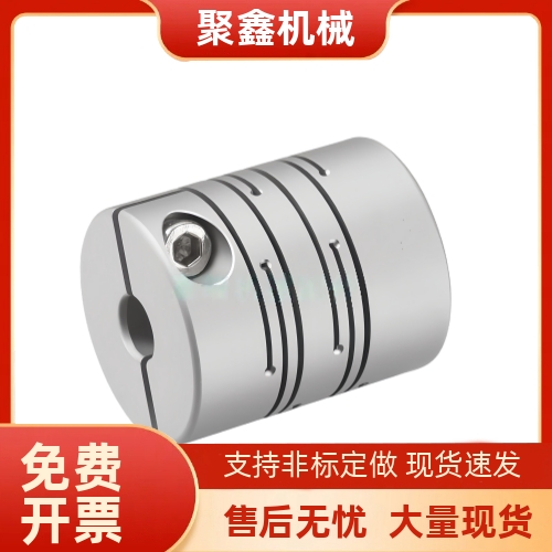 现货系列平行线联轴器DBG01/11-D12 D16 D20 D25 D32 D40