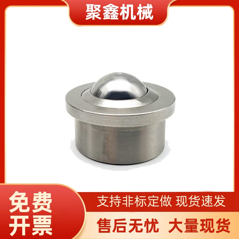 C-SSPN8C-SSPF15C-SSPF22