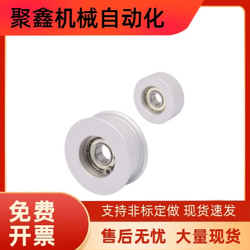 同步惰轮背面张紧惰轮单双轴承型