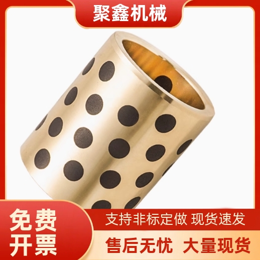 MPBP5无油衬套c-MPBZU20-10 12 15 16 25 30 40 35 50 60 MPBZ6