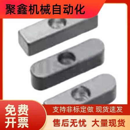 平键中心沉头螺纹孔KESSY8 10 12 14 15-15 20 25 30 35 40 50 60
