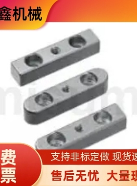 KEGW8 10 12 14 15 16 18-35 45 50 55 60 65 70 75 80 90 95平键