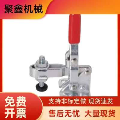 WDC11412/11421/11502-B/12050/102-B/22185 U快速夹钳