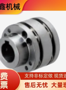 联轴器CPSWWK CPSWC CPSWCK65-15 16 17 18 19 20 22 24 25 30