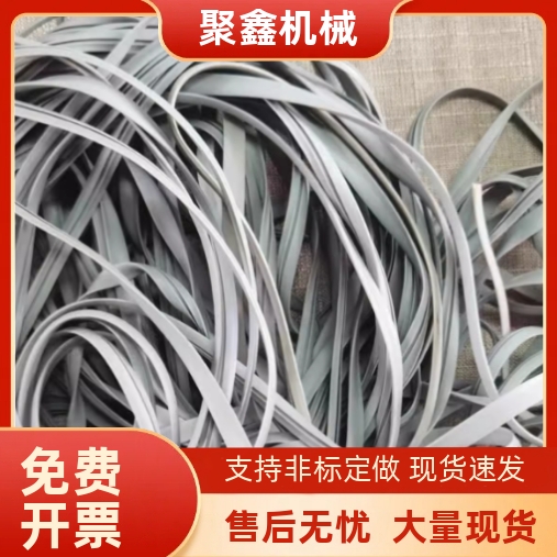 面板压条AML72-AAML72-B