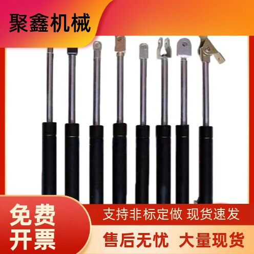 原厂品质气弹簧FGSS221
