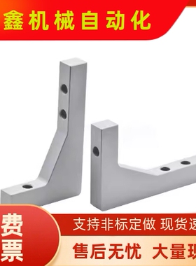 ZGB21 22 23 24-W30 W50 W80-H30 H50 H80 H100 H150A H200加强筋