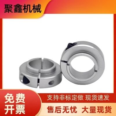 固定环FBG11 FBG61-D25 D30 D35 D40 D50-S28S29S33S35S38S41S43