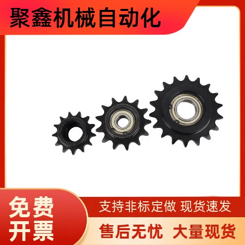 惰轮链轮STLA-04C/06B/08B/10A/12A/16A-13/15/17/18/19/20/21/25