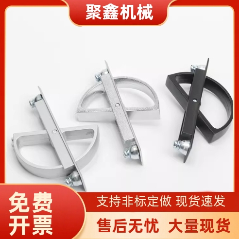 旋转型拉手A-174-2 0 1 3 4 回转拉手  PULN-100