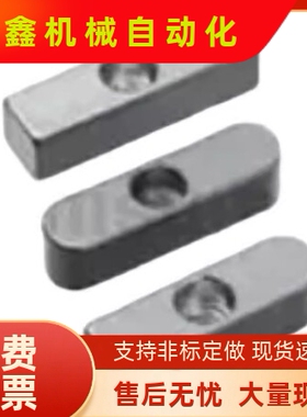 BLC36-B8 B10 B12 B14 B15 B16 B18-L15 L20 L25 L30 L35 L40平键