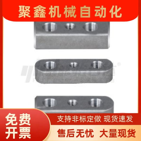 平键BLD43-B8-15BLD43-B8-20
