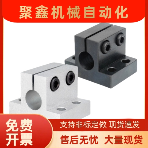 RCJ01 02 07 11-D10 D12 D15 D16 D20 D25 D30 D35 D40 D50
