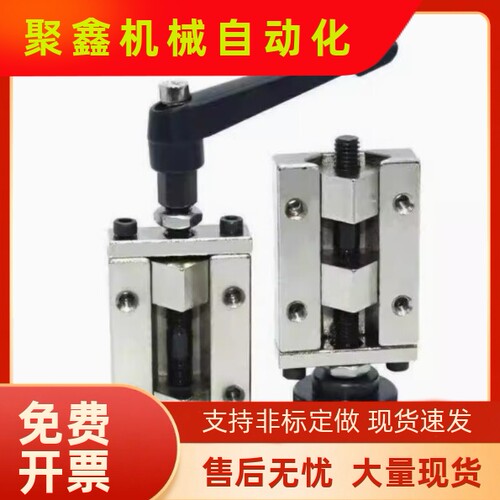 直线导轨夹具SVCK SVCN24 28 30 33 36 42 导轨限位块