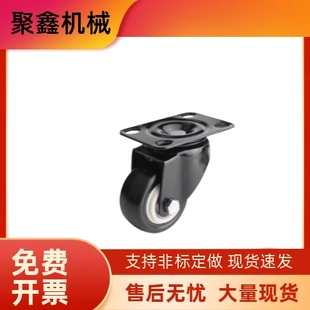 d100 CBK CDL01 N脚轮 CBL d63 CDK d40 d125 d75 d50