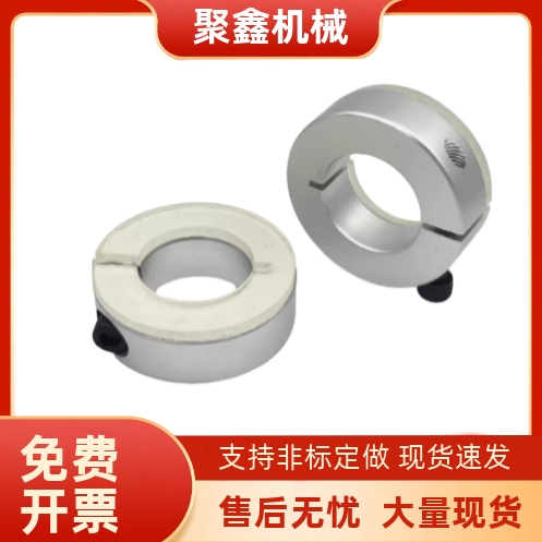 固定环SCDJ PSCDJ SSCDJ8 10 12 16 20 25 30 40 50-10 12 13 15