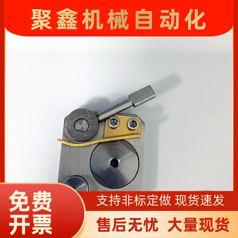 微型不锈钢直线导轨夹具